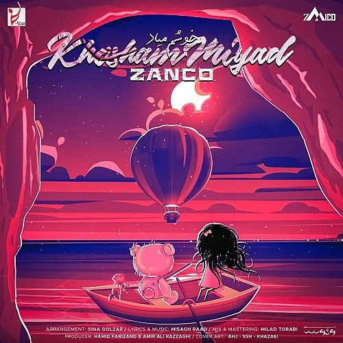 Cover artwork for Khosham Miyad by Zanco
